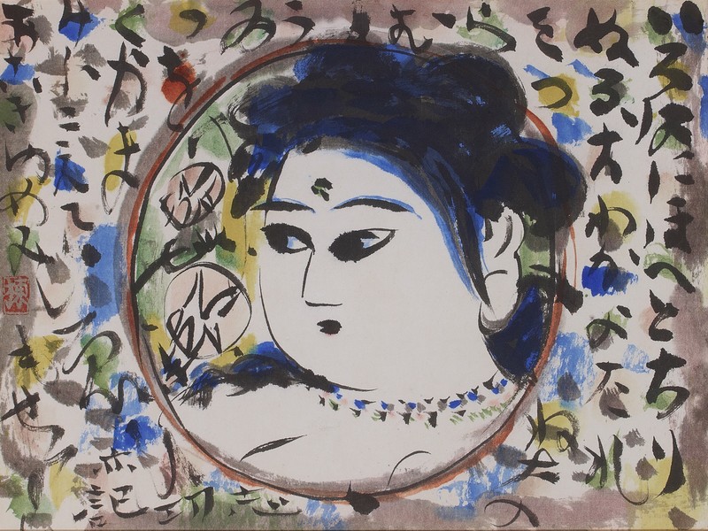 0ff6fd9c 5d7e 4f8d b5ae beff11be472b md