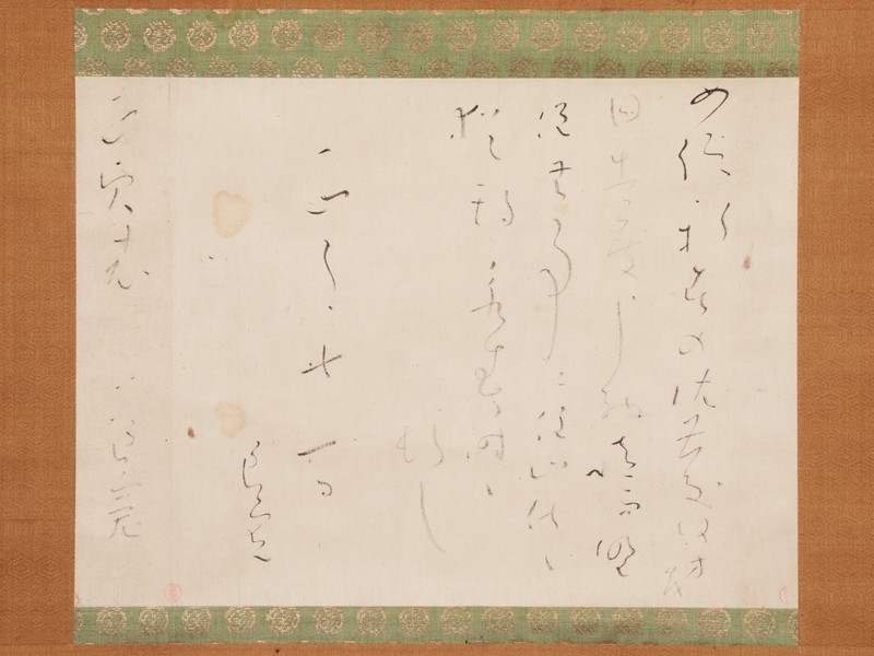 1625b1e8 cbf1 4cc6 82b1 a17a2aac2085 md