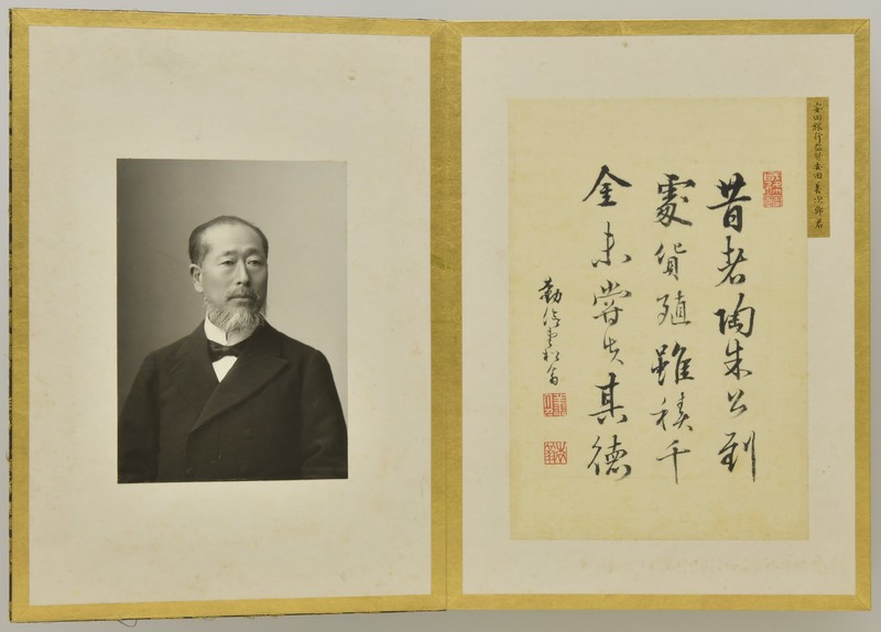 5eb68baf af9f 4c92 ba4f ca618faf10ef md