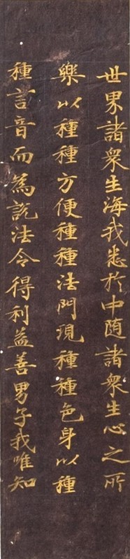 698039d0 94e3 4bb1 a929 57a972024697 md