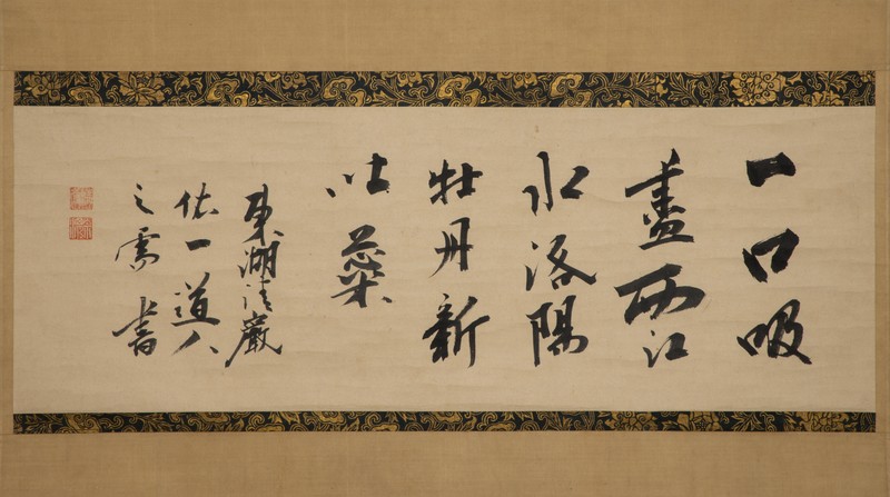 75736702 30fd 4329 a8ec e062360e35f3 md