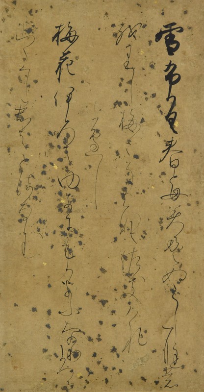 9feb1f01 9851 4f29 9ed9 e3461a03a4ee md