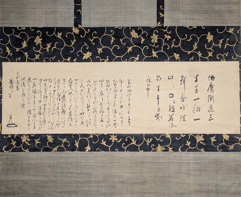 Cdf676be 815d 4d8a bd95 6f85ede3557e md