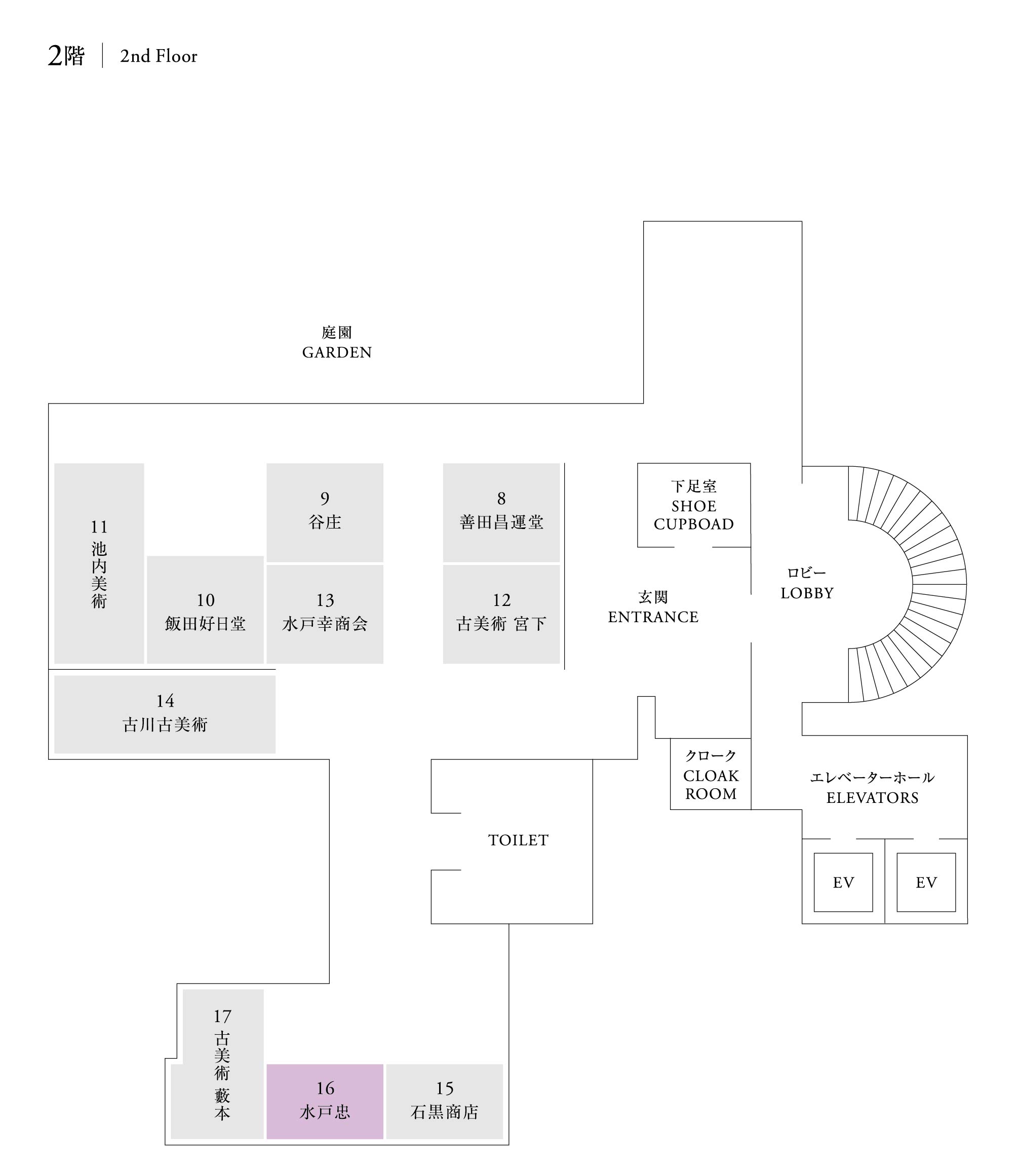 0b871211 7adf 43b7 ab52 7ac8f49af3b3