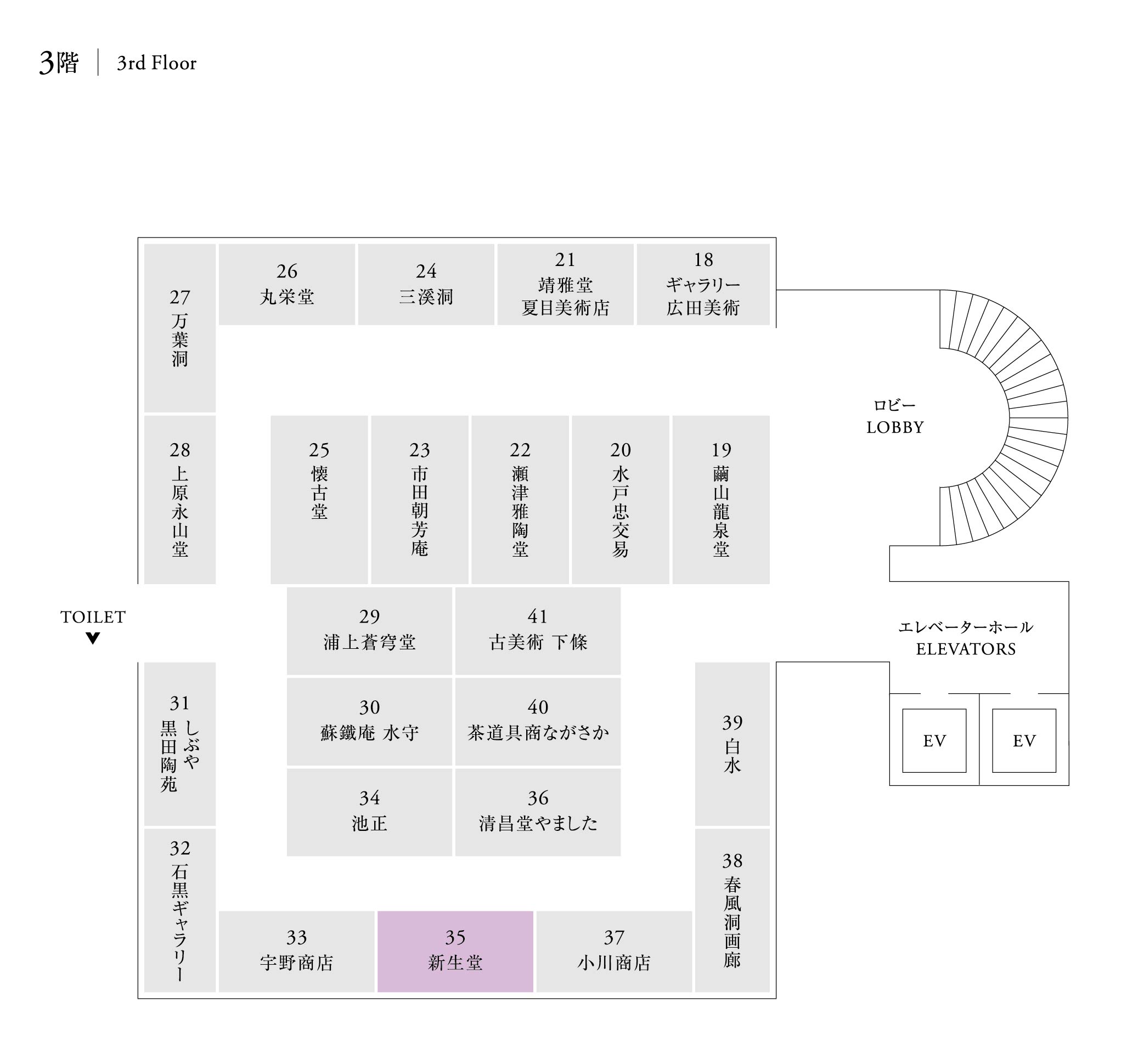 1165ecbe 2294 4eb4 b1af 2036c3f7b478