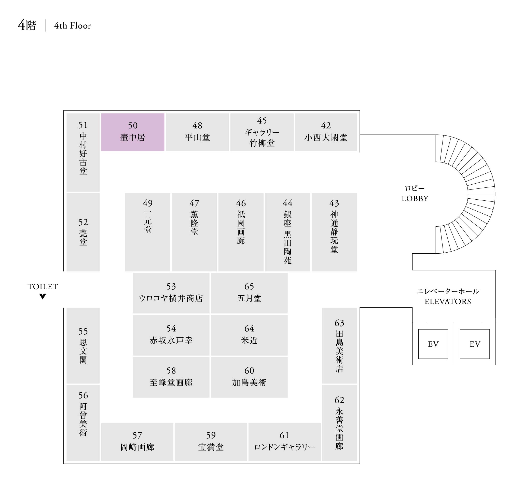 12539b91 cda2 4fff a872 41f9aaeb0211