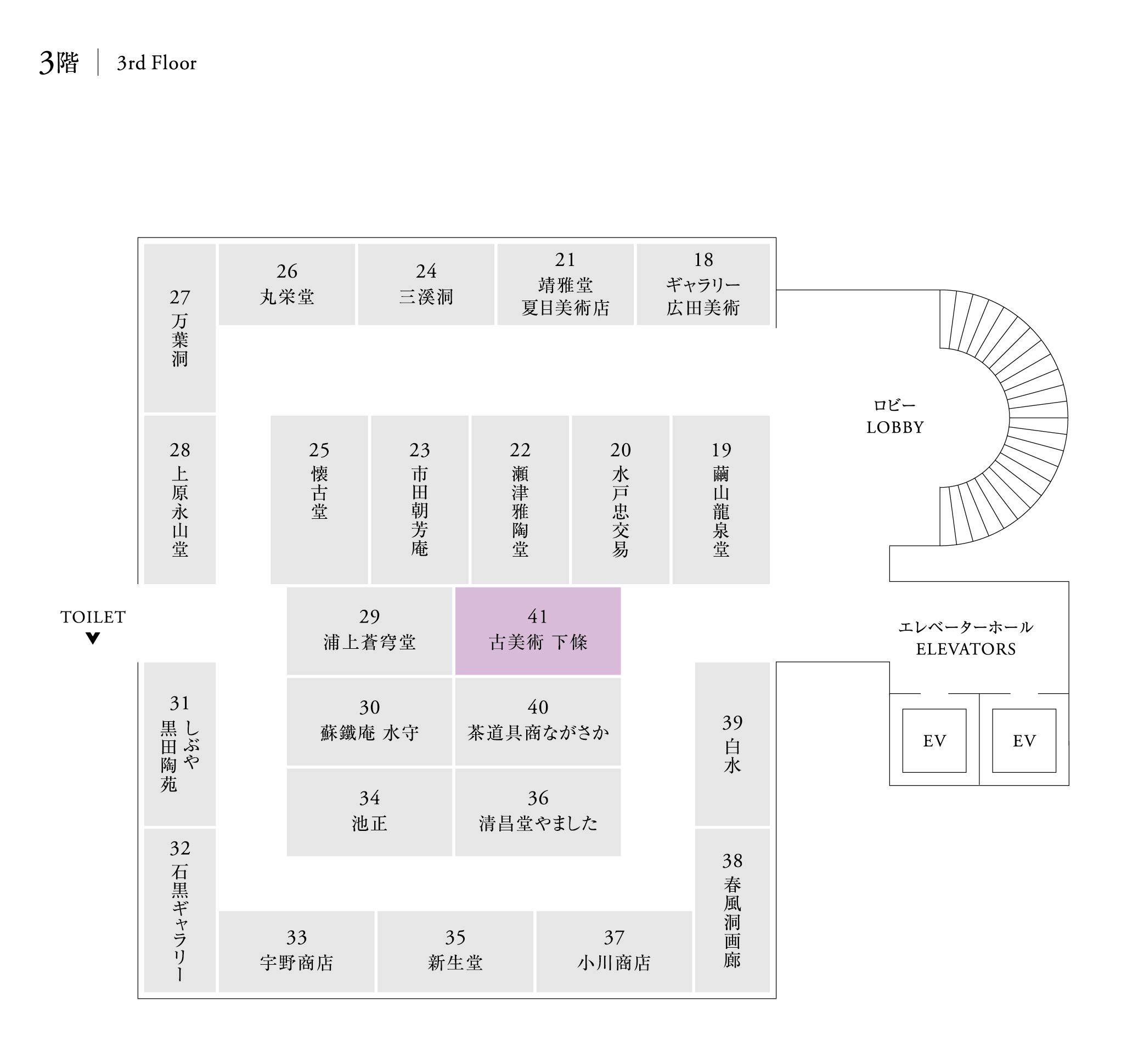 17032292 703d 4c21 a871 f5bf7cdfc67c