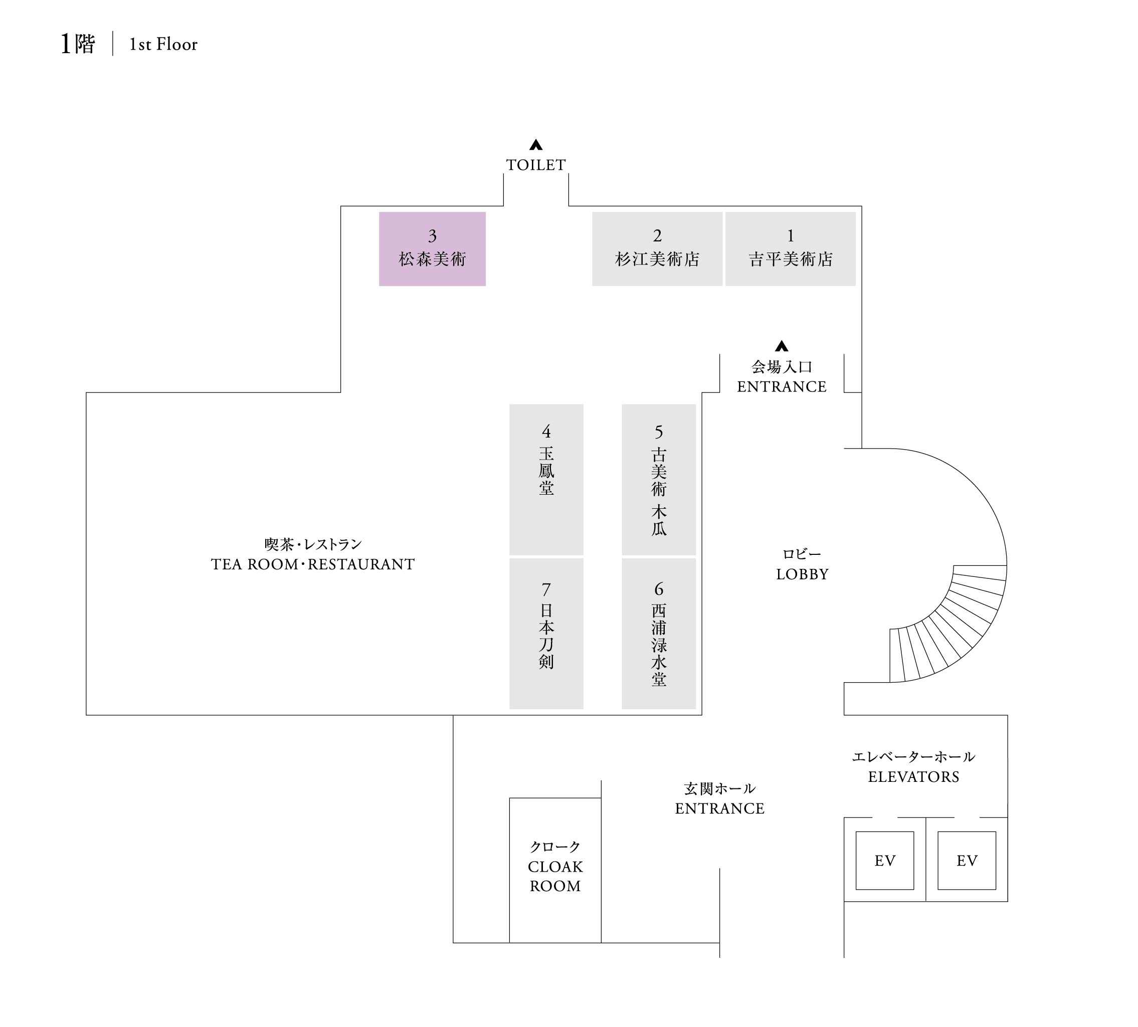 2ce36dbf 1c13 4d9d 81a7 4fe1caf2edc0