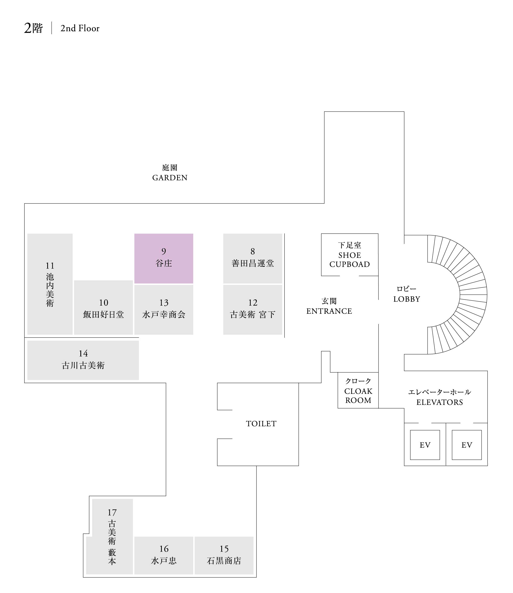 3040287d 9aef 4c58 8434 f55e2ea031b7