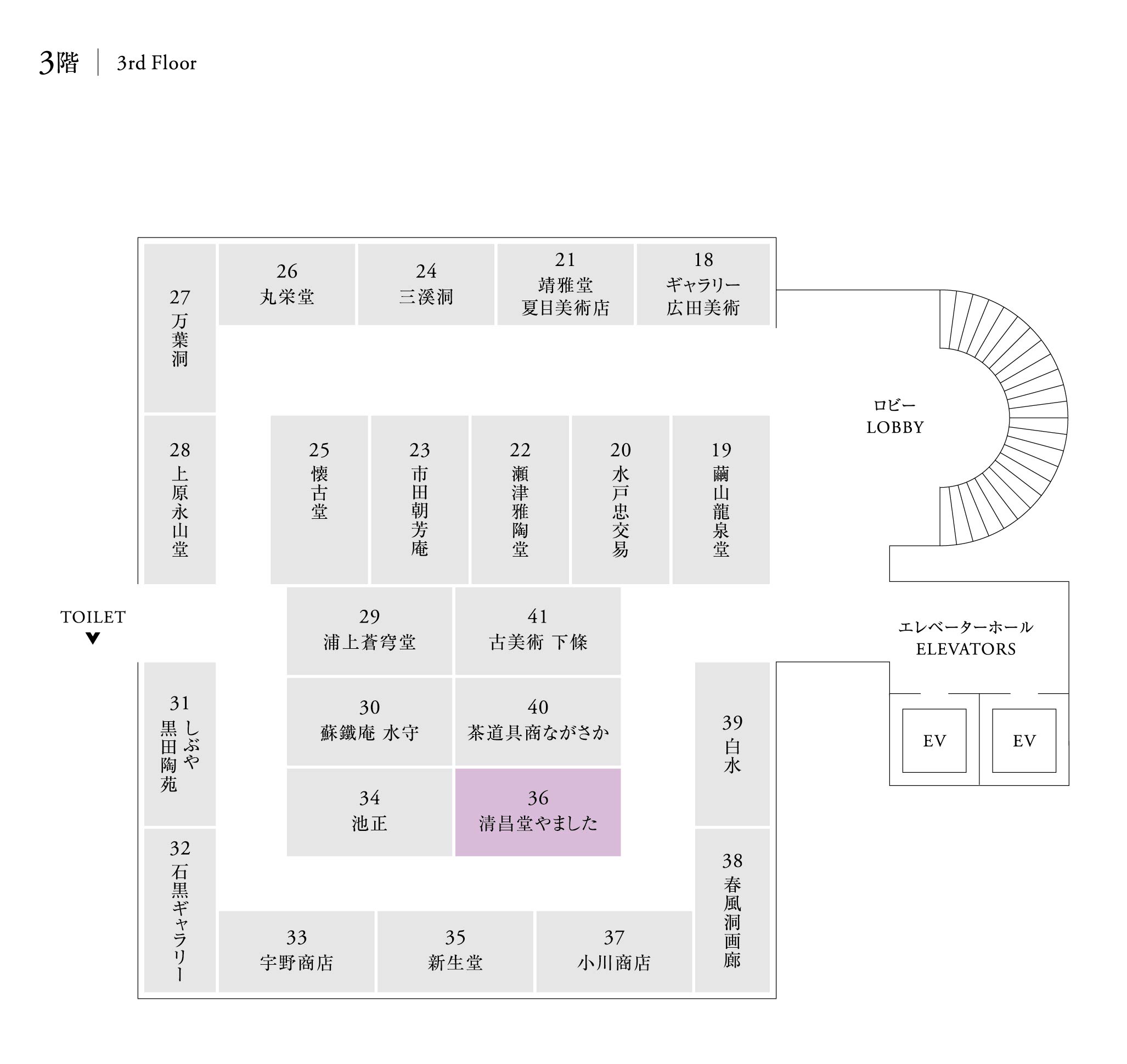 34cd6f82 4adc 4486 88d2 158a3542fe5d