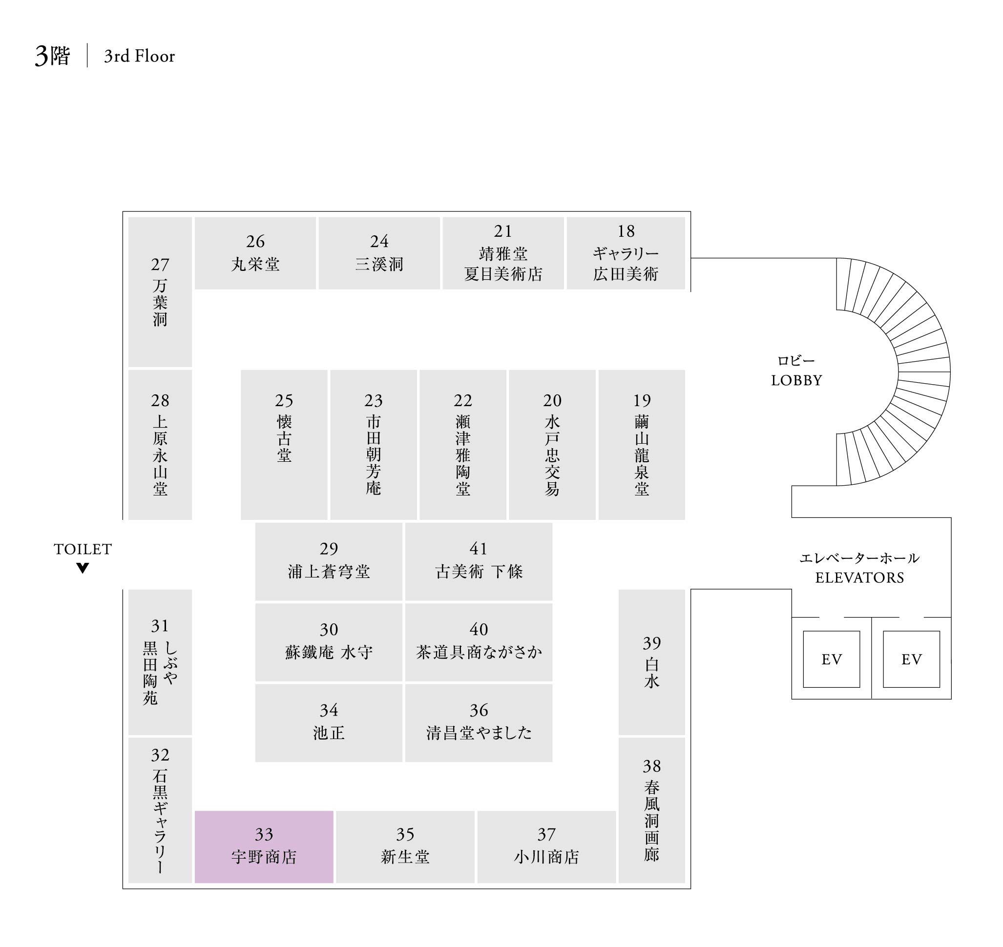 3fcd0859 34f5 44a8 ad27 c28ddea52ec7