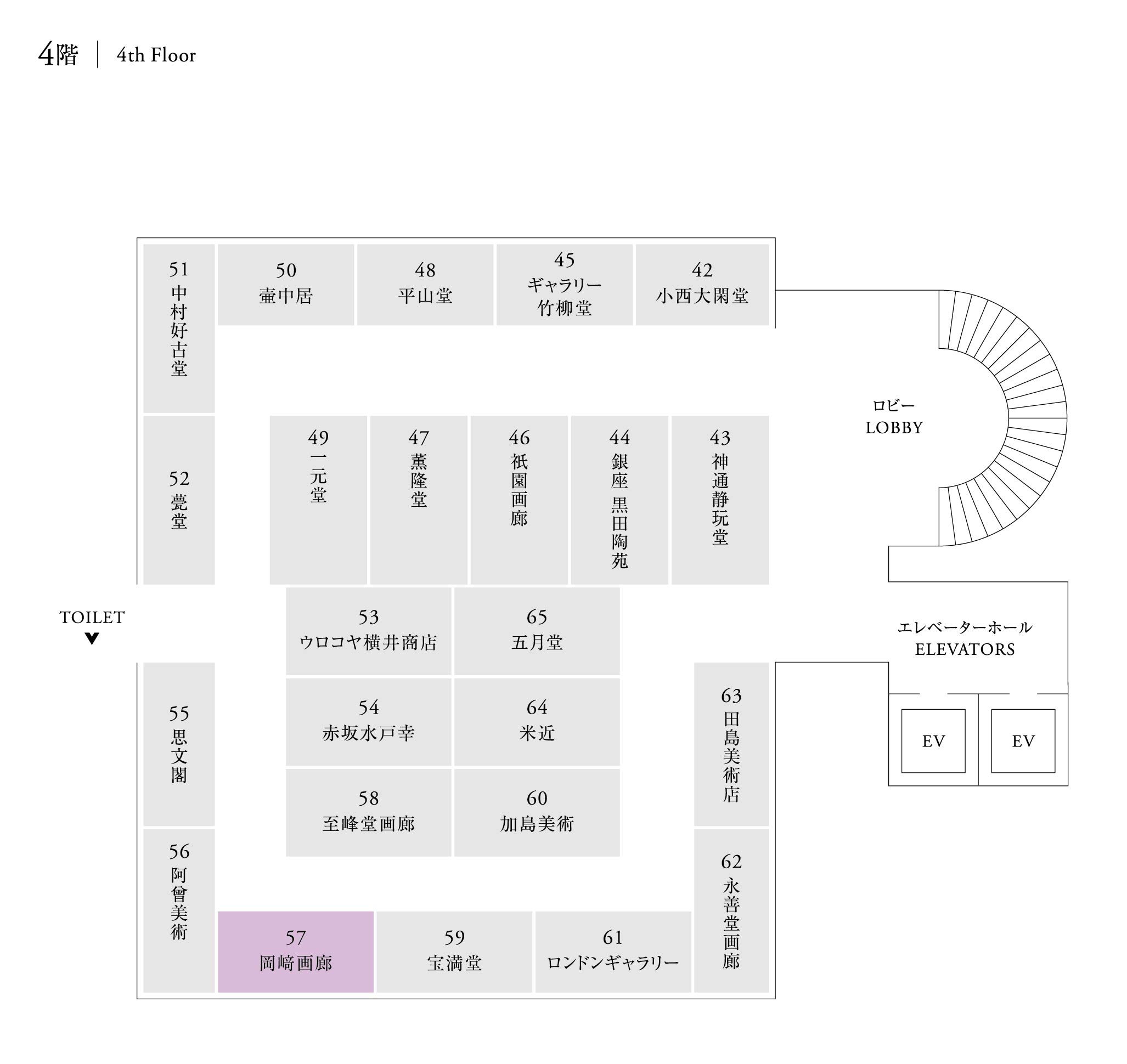 51a2e0bc 68fd 465b 9ade 5856c269e7d4