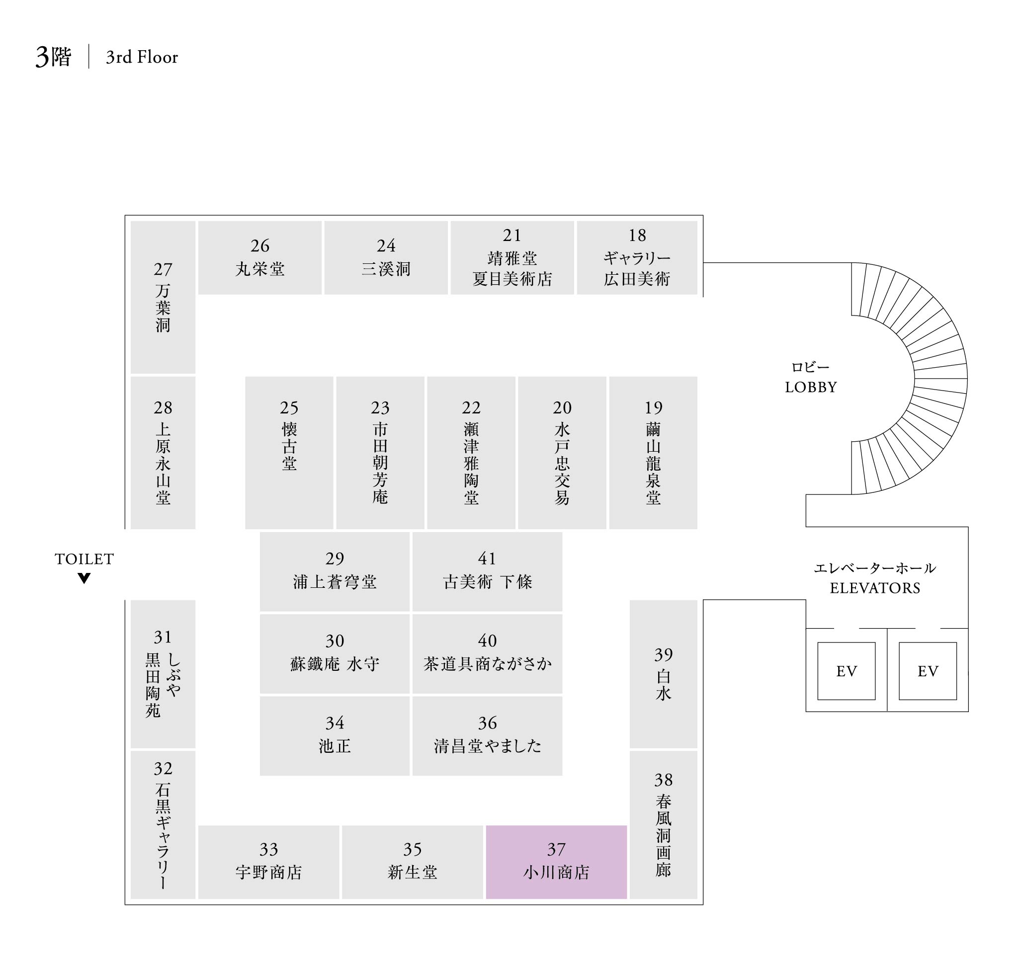 51b1e0df 77e5 478b b1f3 16db60c148da