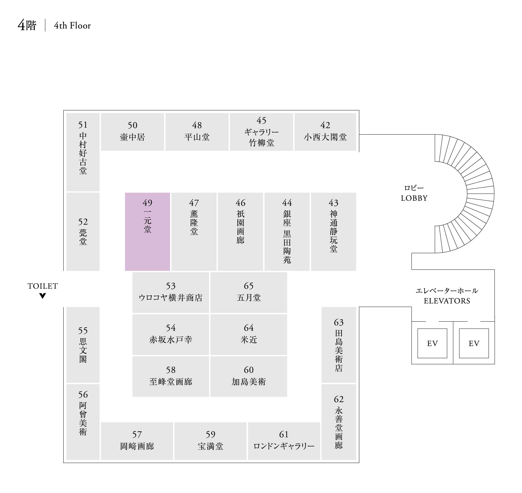 534143b3 29da 4727 8718 c9a9797b07ac