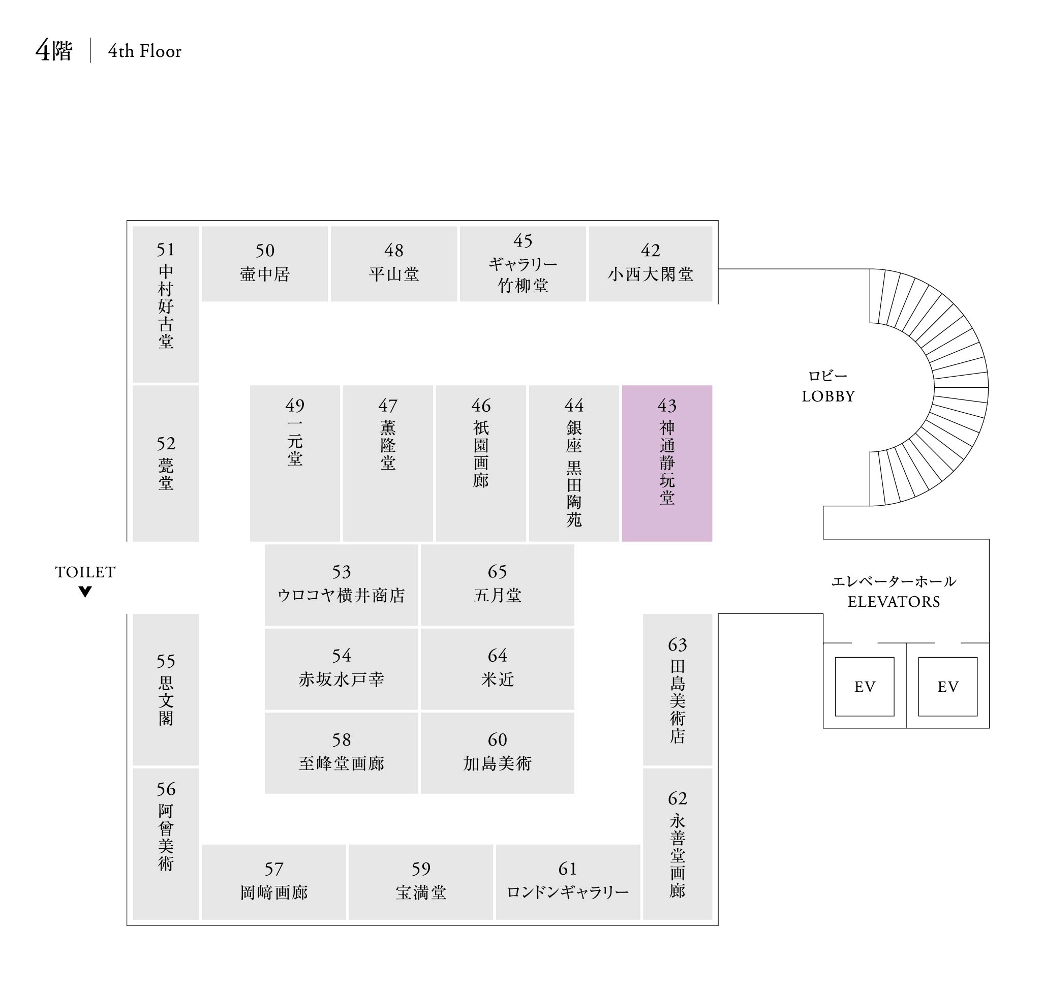 76837131 c524 45c0 b8ee 0f2da93cabfe