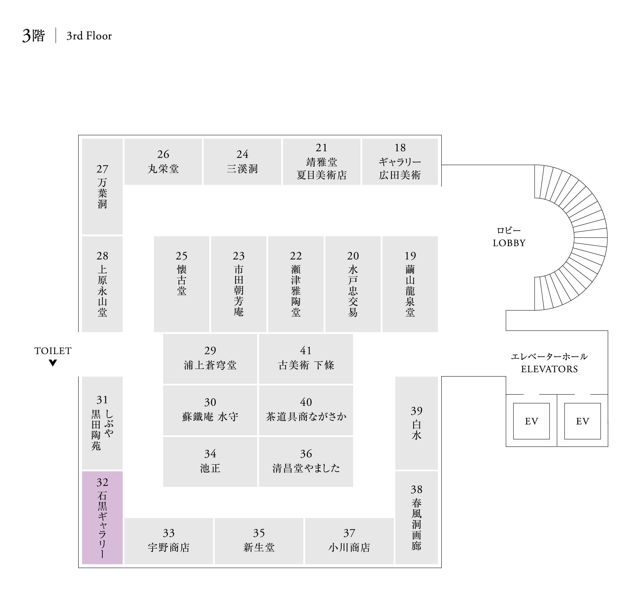 79d2059d 8226 430f 8ae8 d94cd5371a35