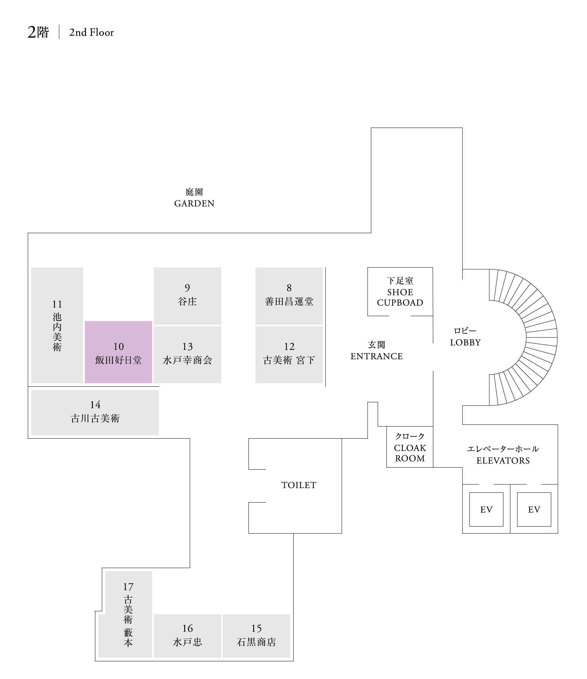 7e81477e 940d 4685 94e3 22f03ce4c927