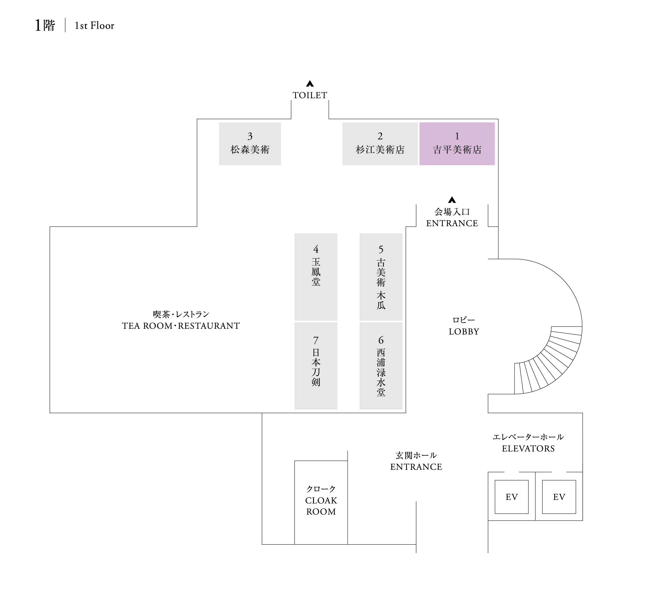 818adaa4 53b6 45fb 8f0a d413d45296d9