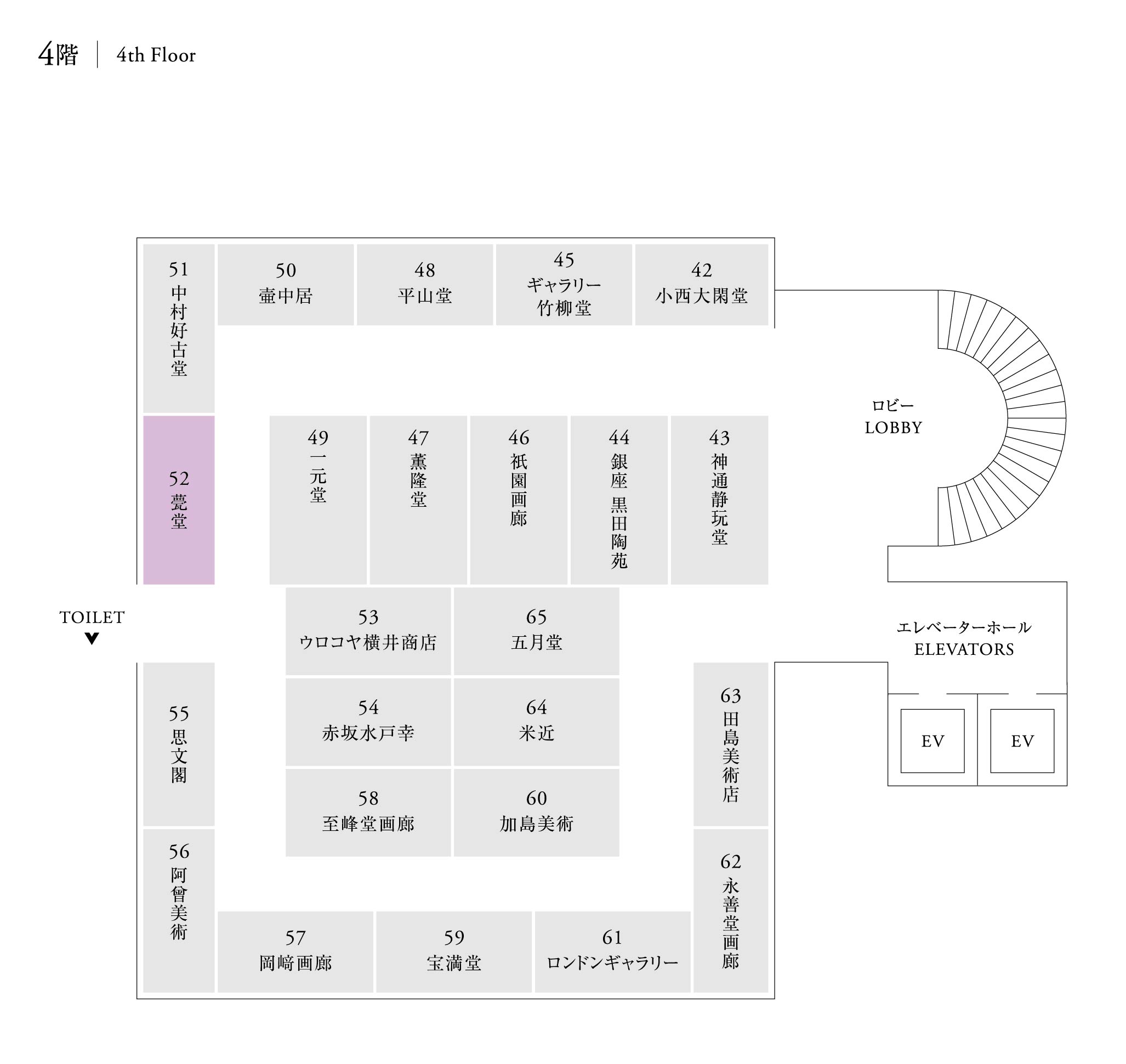 82dbbcde 8541 4580 83c6 9d89bad97886