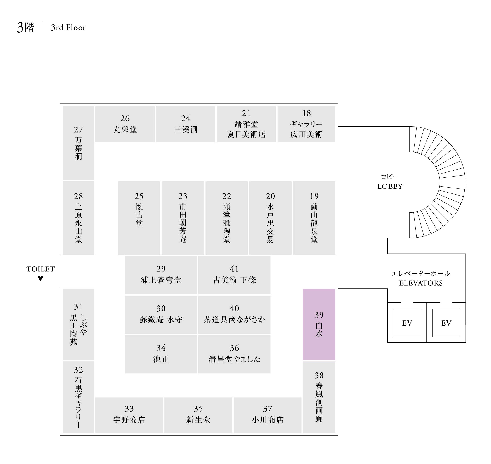 910e27b1 a103 4f1f 9f0b 8fab58af033e