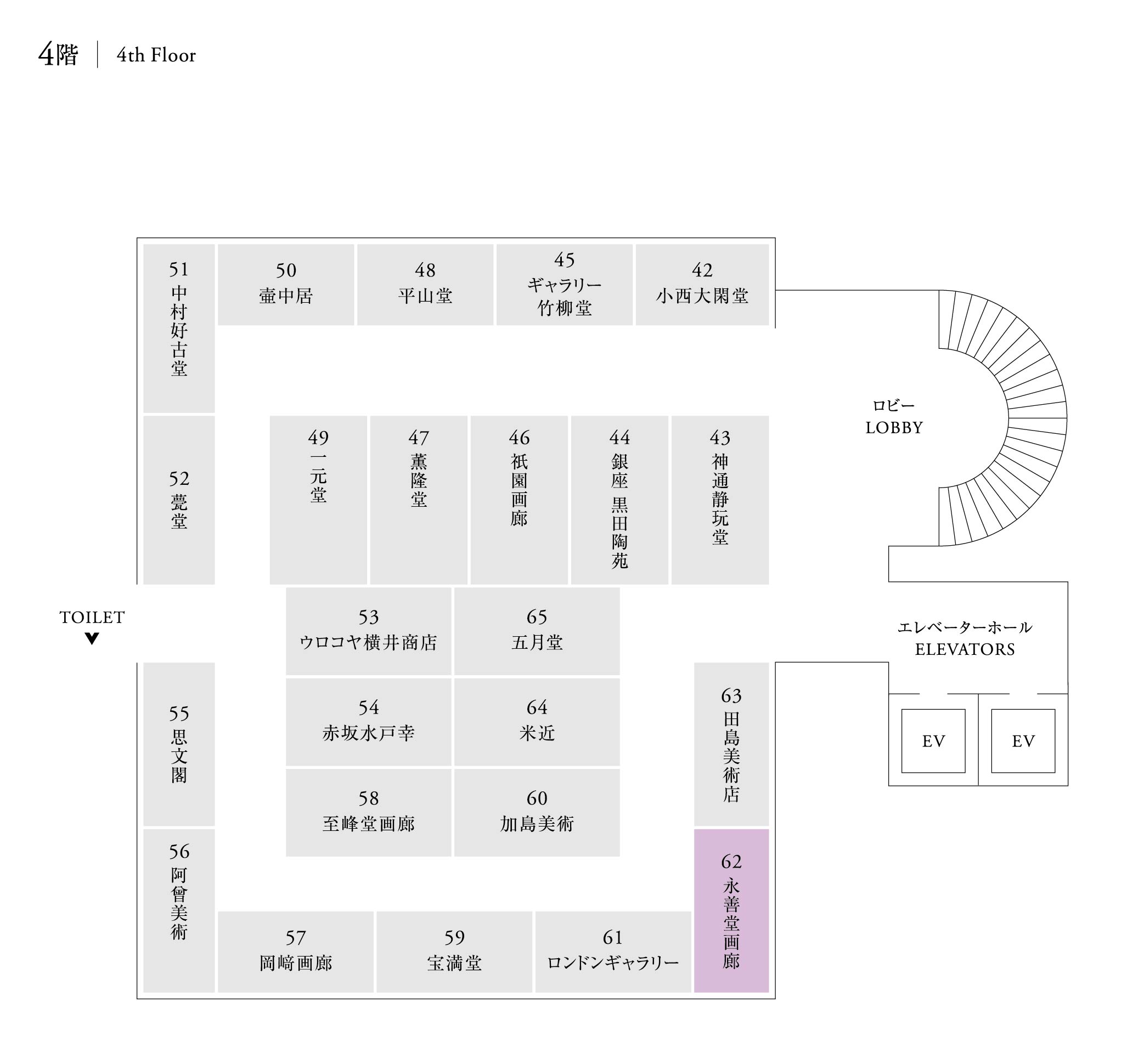 9430ccf0 afff 486e b3f4 6d2e6460e774