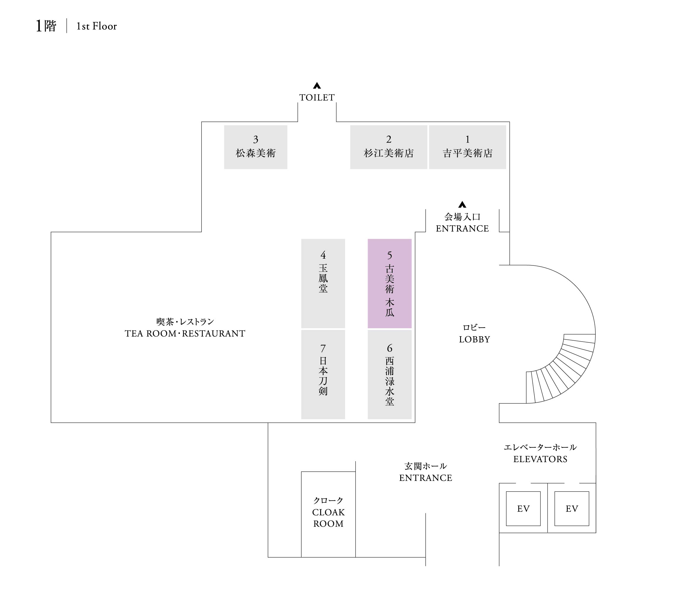 9b550ecb 6087 47c4 97e7 abd3ffcaabbc