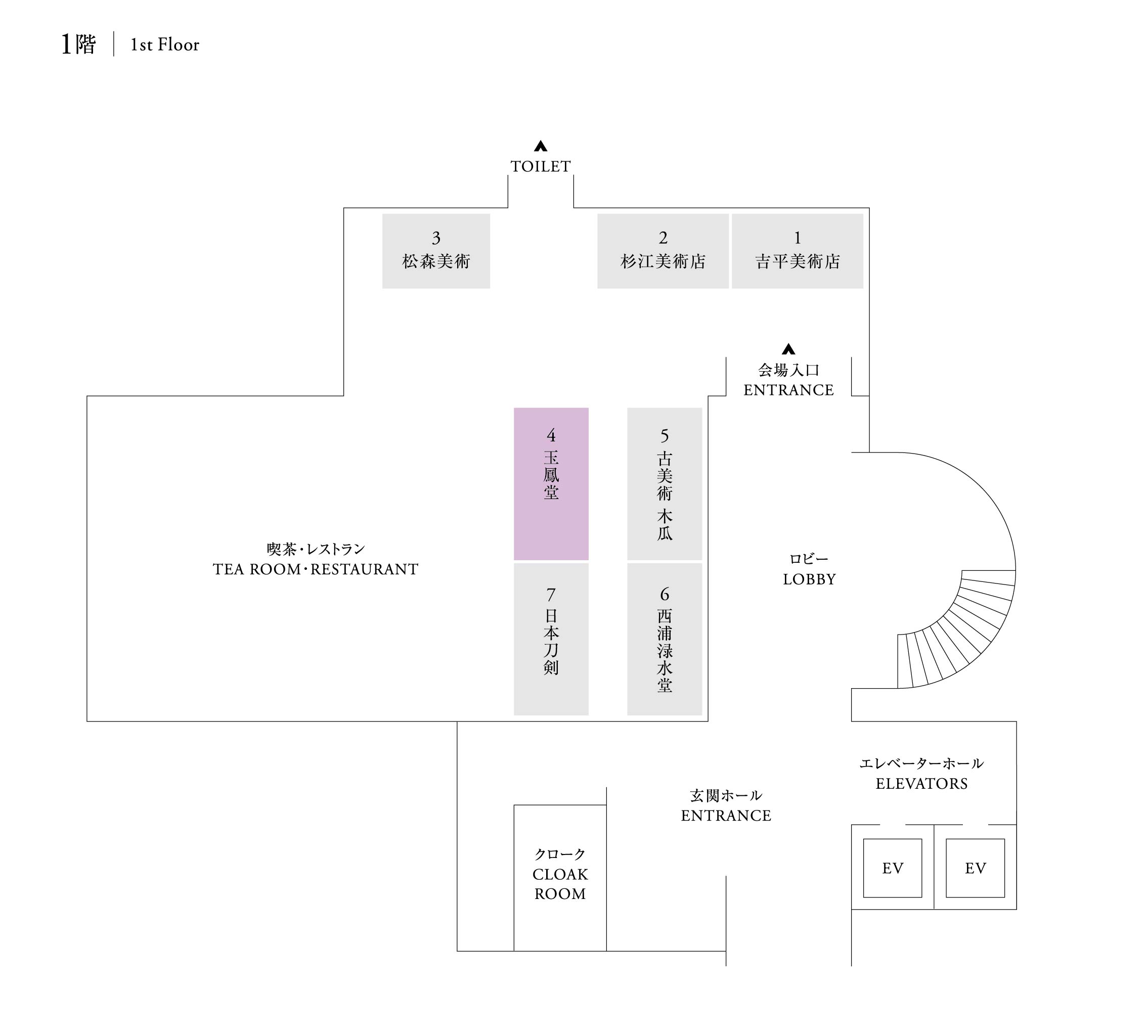 9f530451 80fd 495a b072 0e06fdd12be9