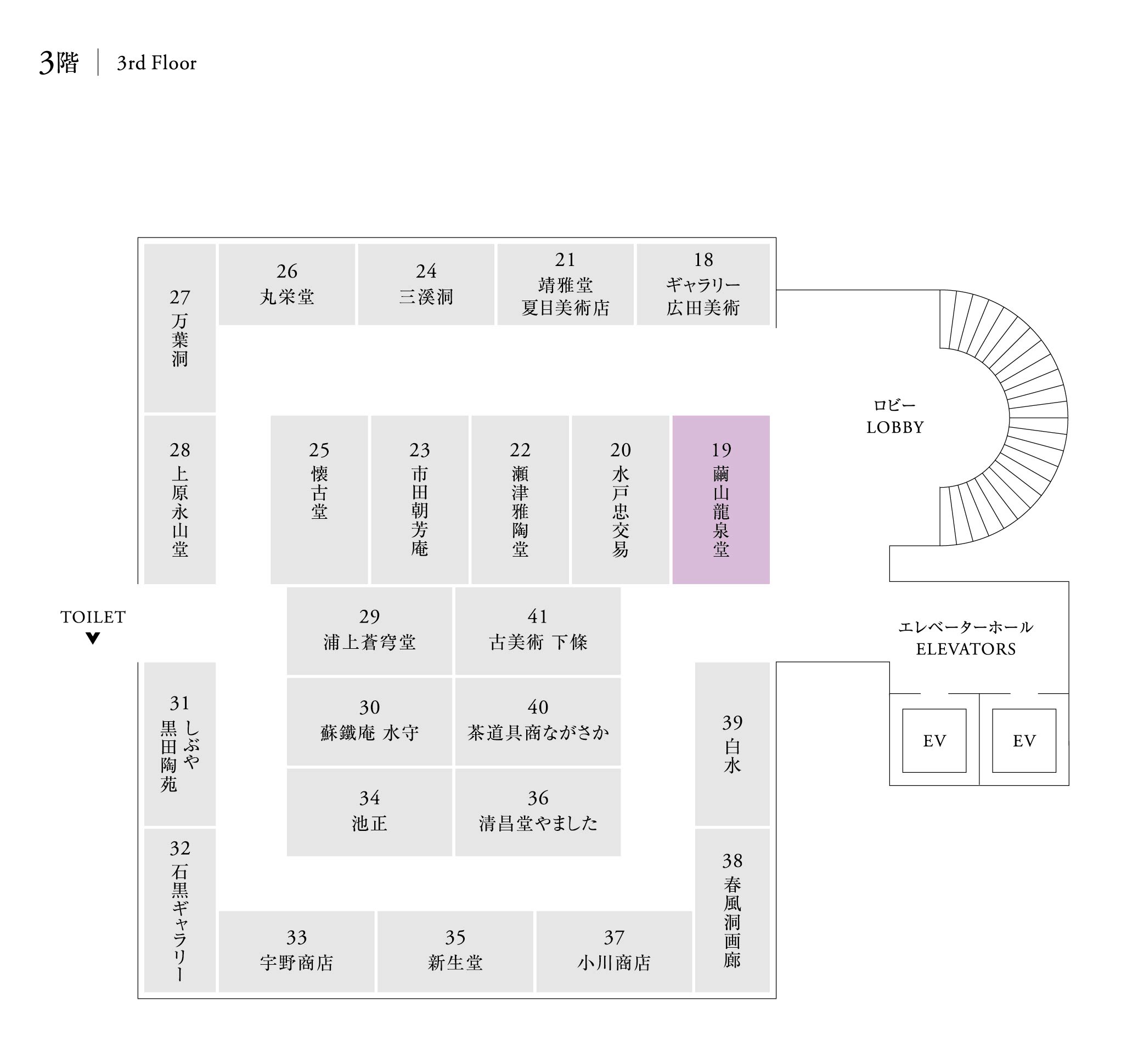 Ab7cc80b e0f7 44af ae34 4d2bfa2c1ccd