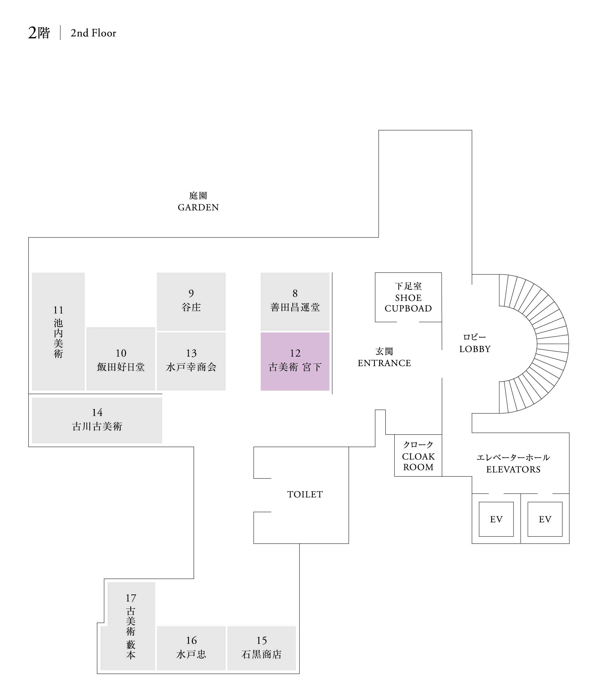 B00ac1c4 b5cd 46ea 9dbf e37ee41e52e2