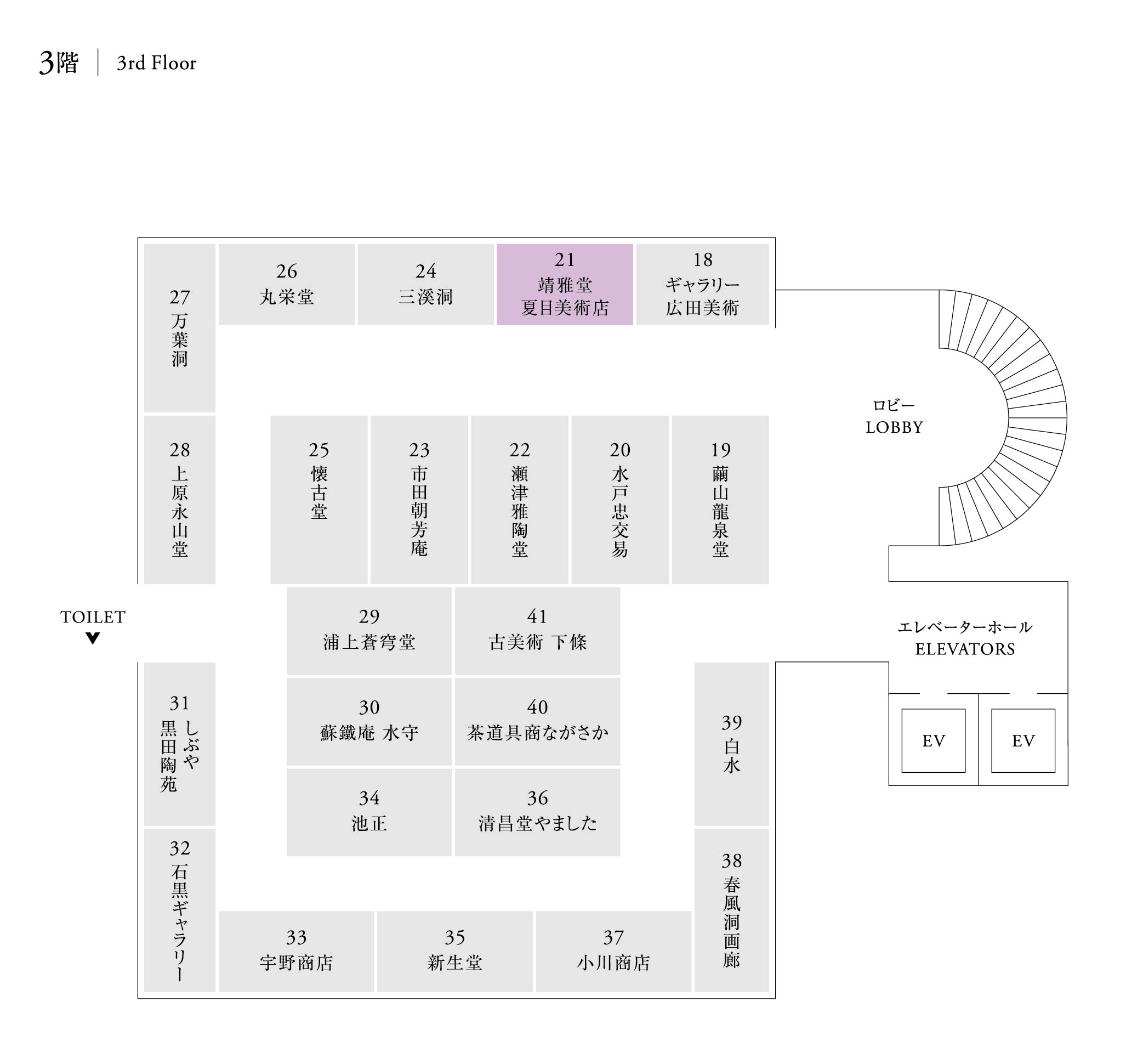 B107ea8e dc3b 47b9 9889 889349a7f641