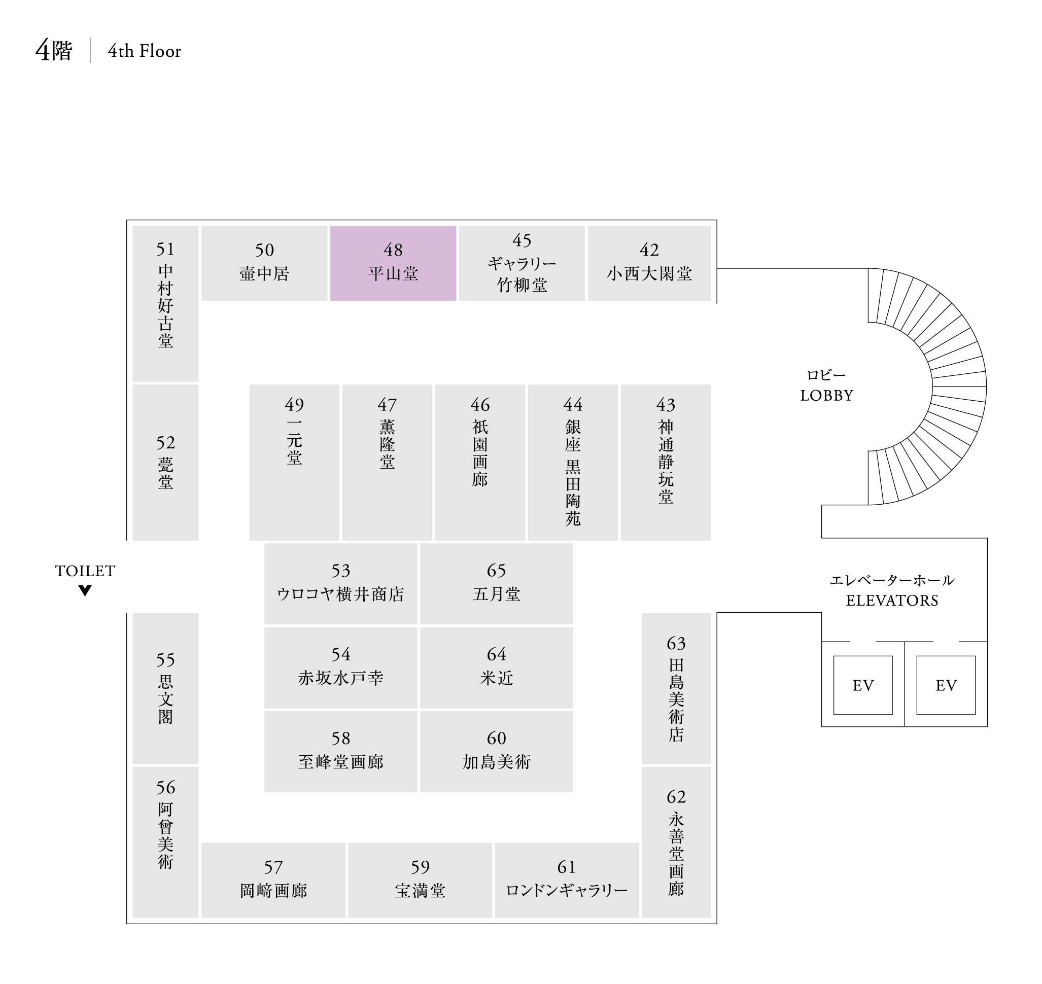 Bf84e3a4 b2ce 4f27 aff7 f53d48692b27