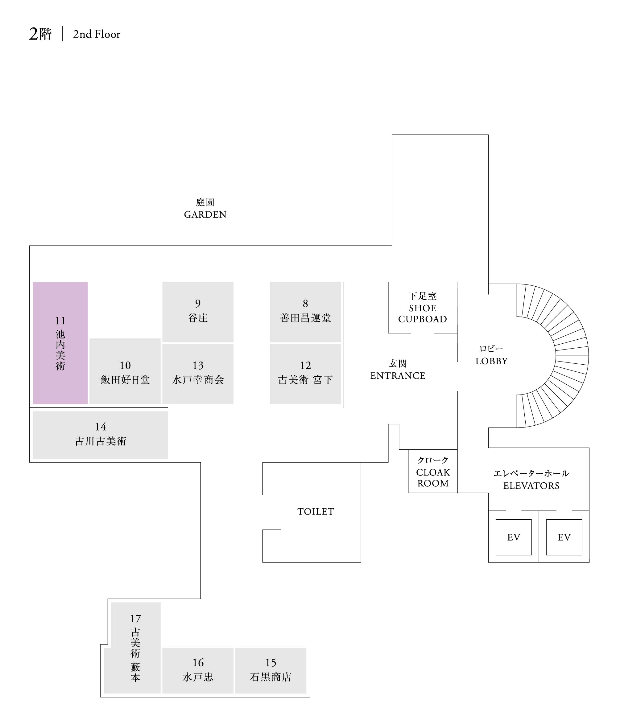 Bfa60b6f 636c 424b ae7c 53d09c595766