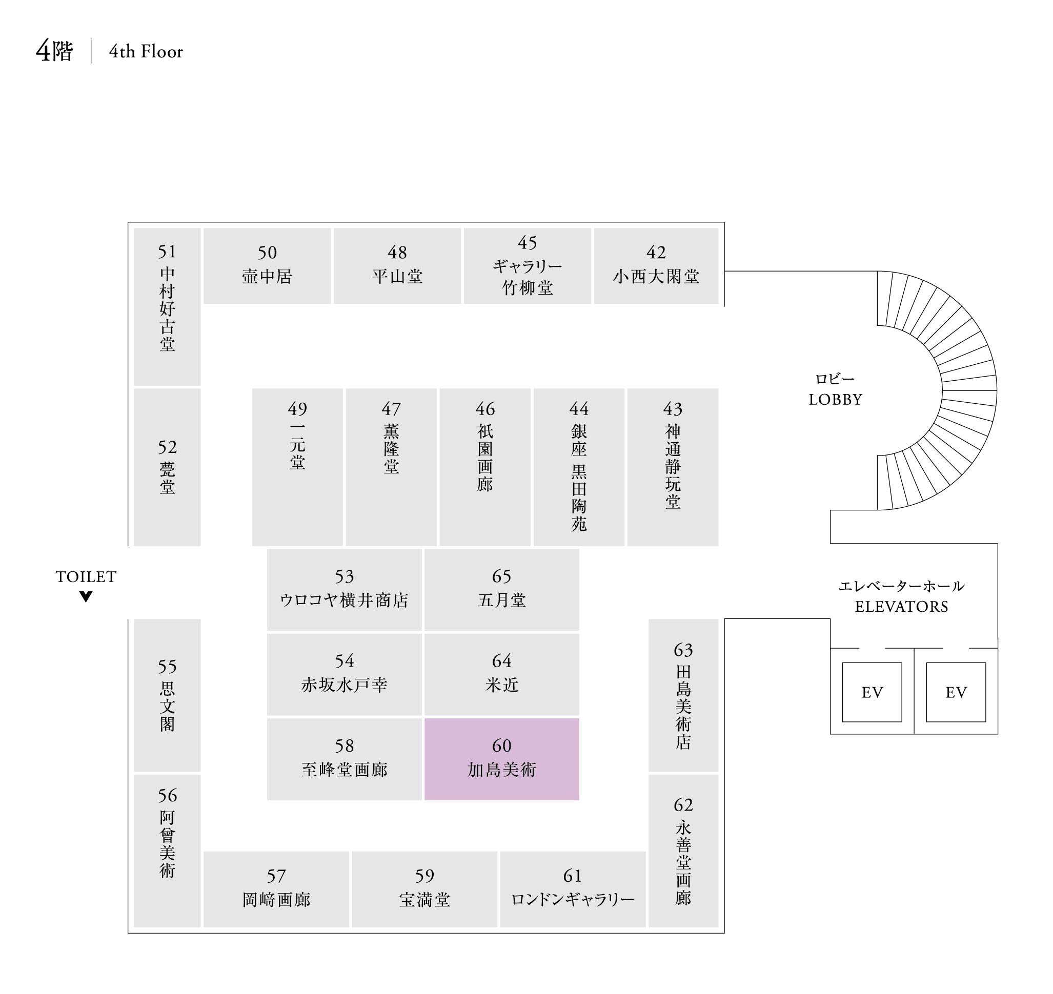 C367fdbf 49e0 4b99 9910 84f95d01849d