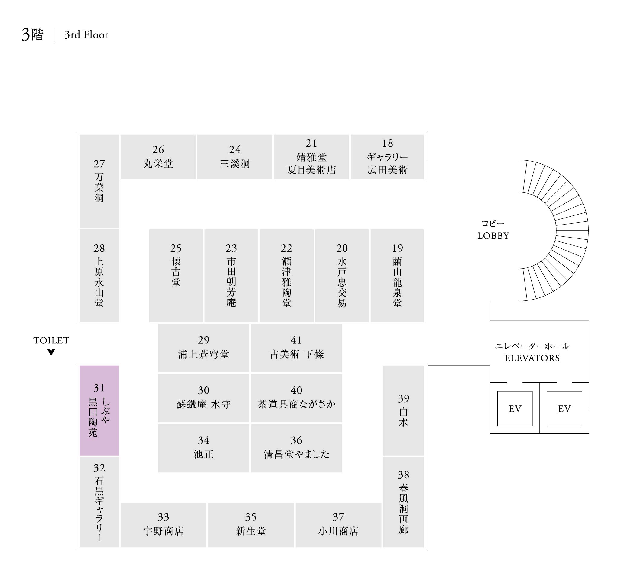 Cb32cab2 59df 4bc1 8e89 bf58d60fa9a5