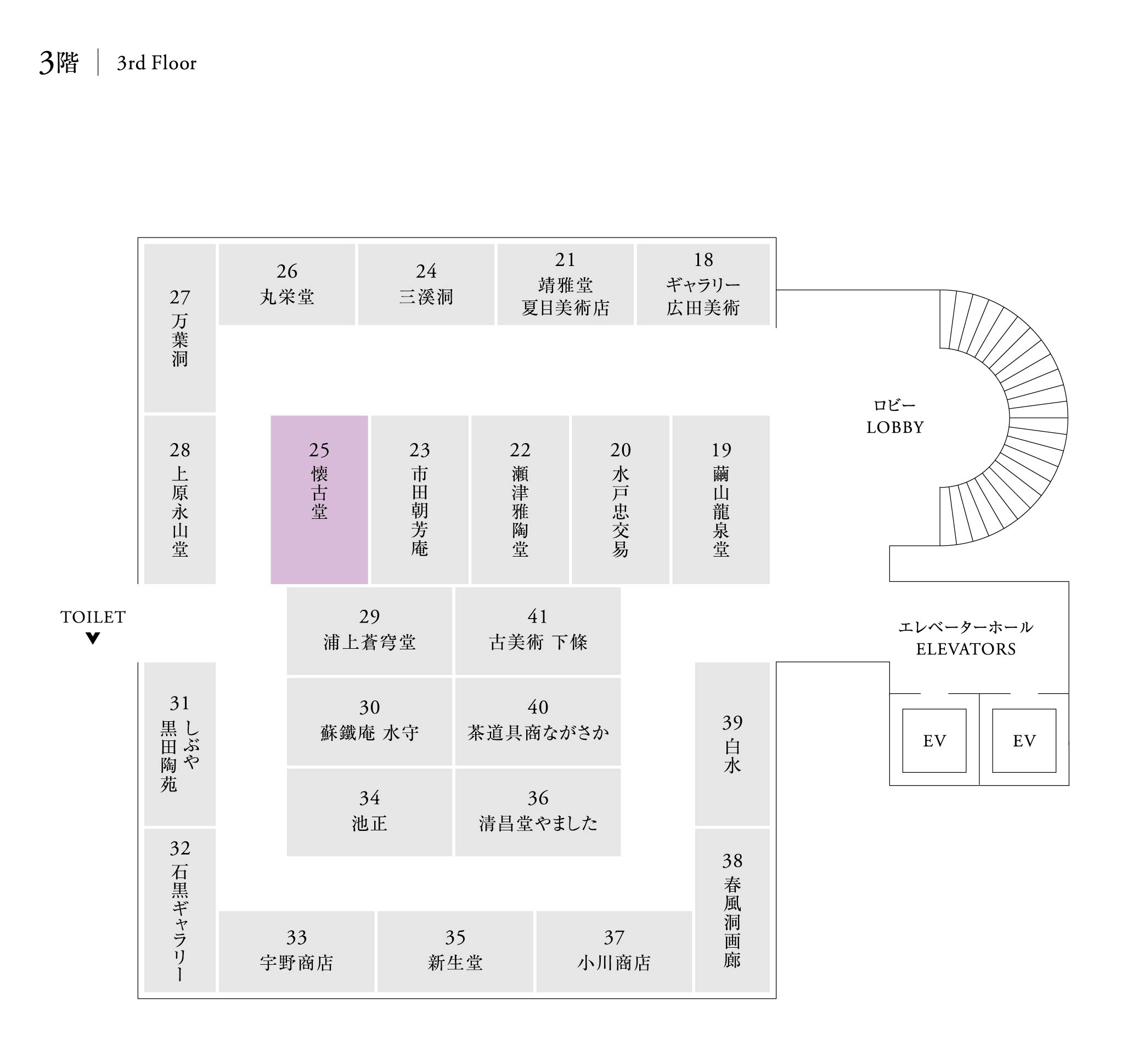 D6e8366c 7691 4292 9a46 1e0534f84916