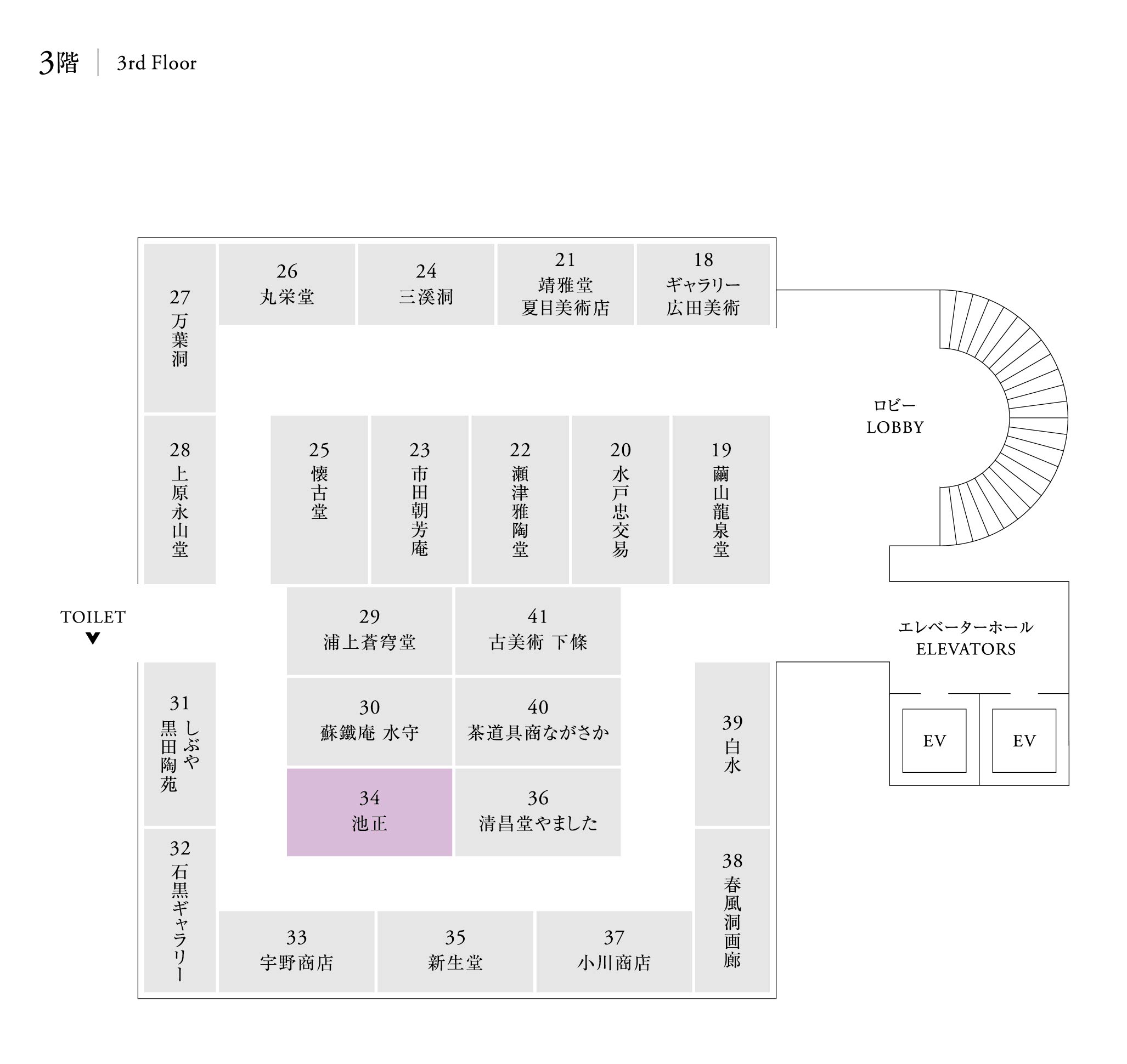 E02e2926 29c1 4da0 b252 b2ce030fddca