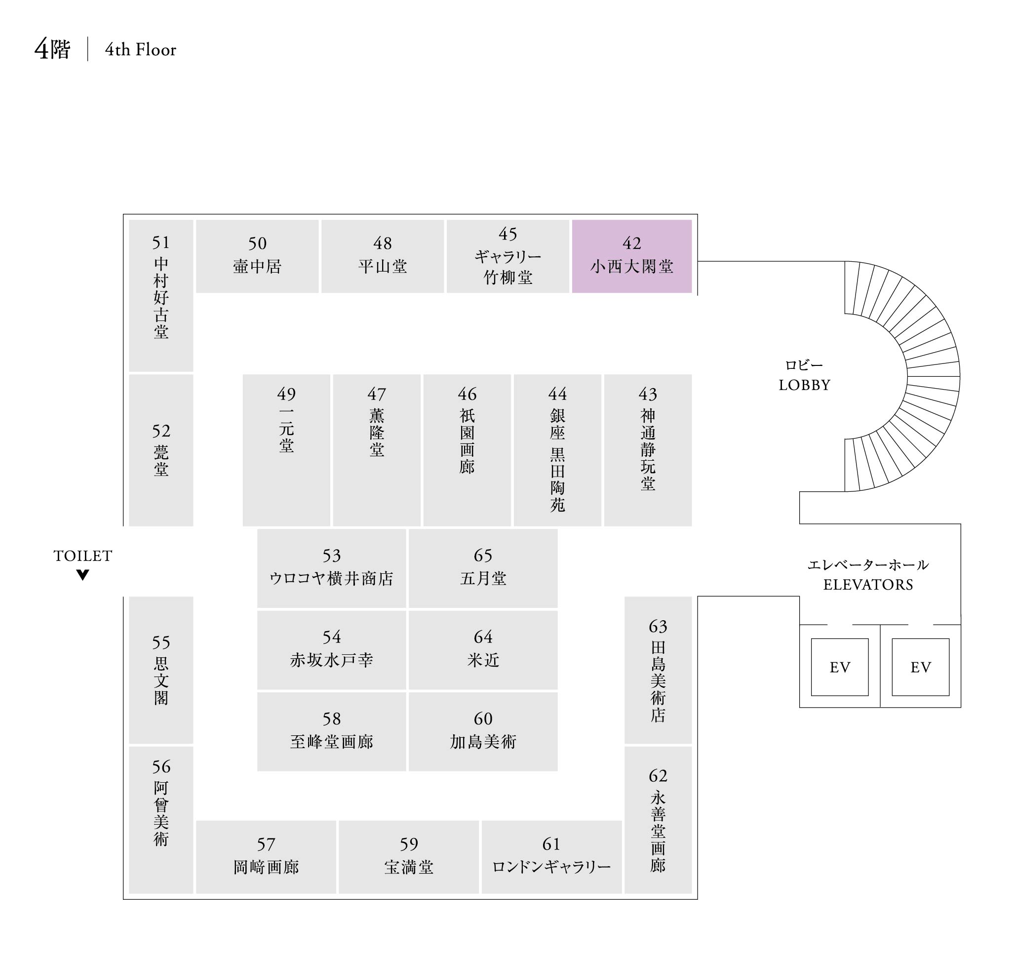 E55b2eca 2648 4e80 b796 1d26f1e8d781