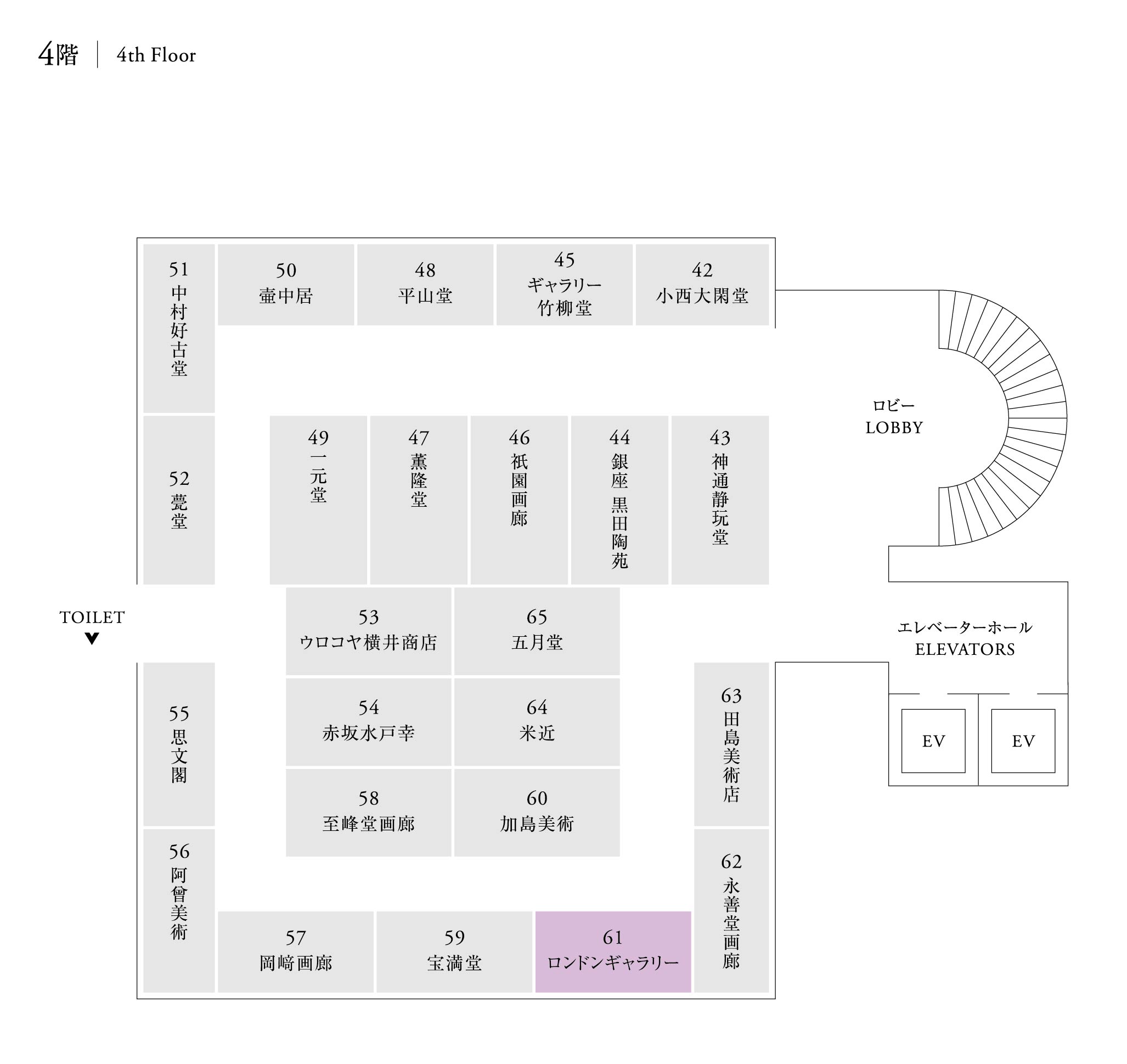 E638965f 3d3c 411e a302 6480f1d60eae