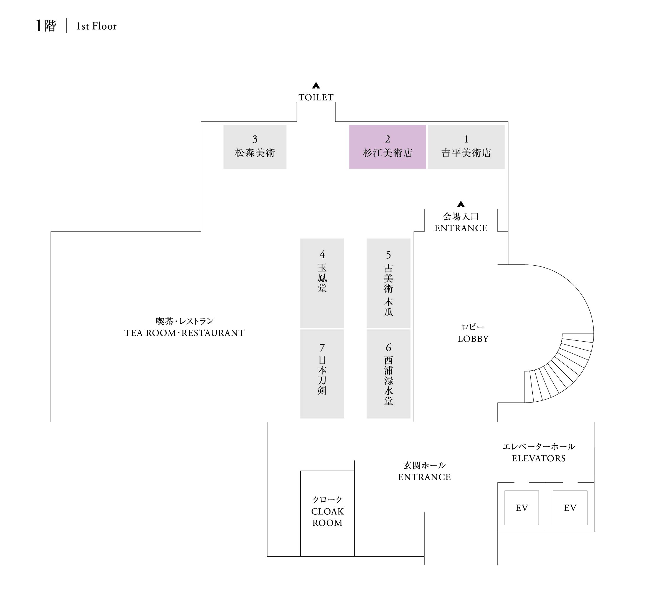 E8e863bf b32d 40aa a9b6 7e2c92702719