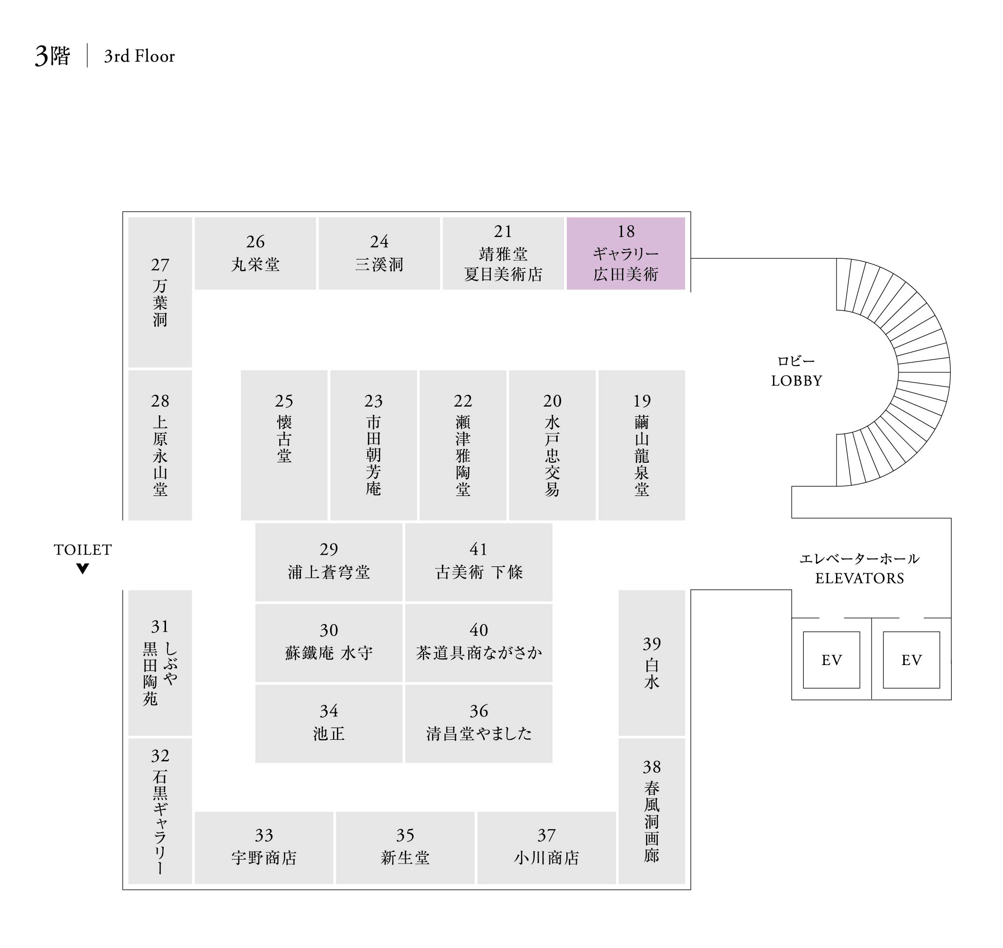 Fc7b94d4 1437 4504 afae 85ec93fe6d6f
